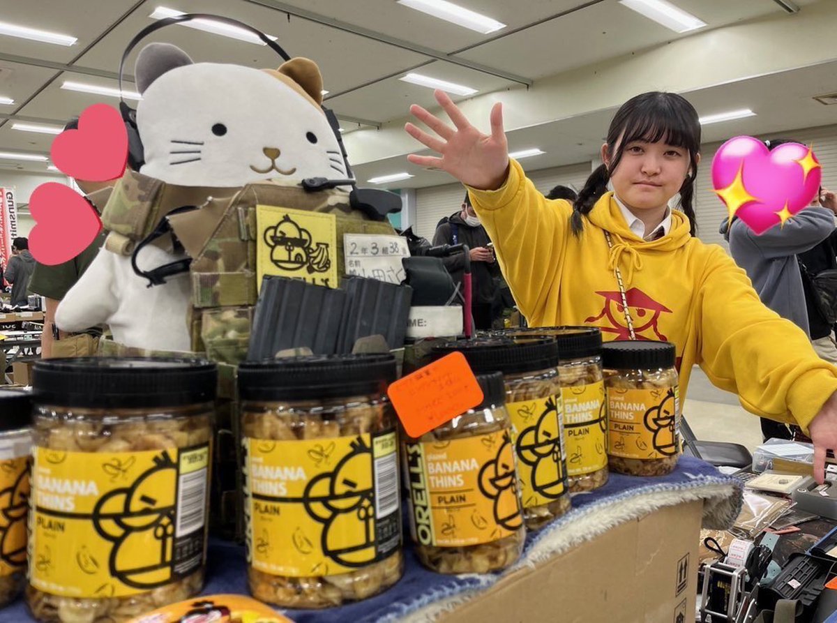 AFassaultfront's tweet photo. 明日はいよいよ周年サバゲー！
天候も問題なくなりましたね！
元々雨天だった為ご予約枠若干数の空きがございますので皆様のご参加お待ちしております！ https://t.co/0x0CYgrtfS