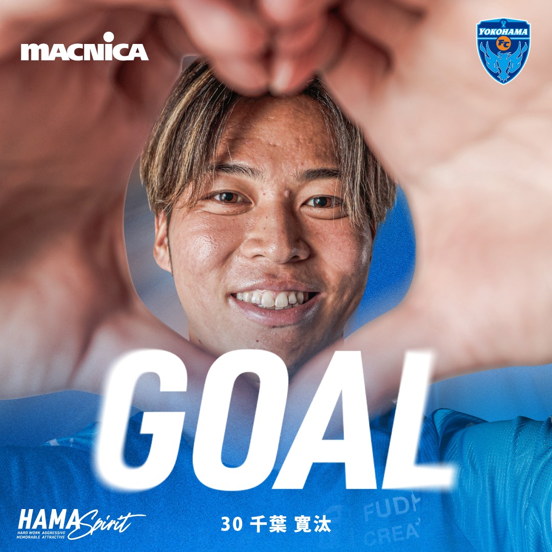 yokohama_fc's tweet photo. GOOOOAL!!!
カターレ富山 0-2 横浜FC
前半25分
得点者：千葉 寛汰

#yokohamafc #横浜FC #富山横浜FC #HAMASPIRIT https://t.co/pGgWxq9z1a