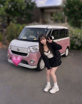 momo_jkt's tweet photo. 急募‼️

突然ですいません💦
9月27日〜30日の間で合流できる方いませんか…？

この席で一緒に映画見てくれる方募集します✨
片道数時間ならお迎え行こうと思います。
見るからに童顔ですが需要ありますか…？💭

※年齢や容姿は気にしません。
※優しい人、お願いします。 https://t.co/QtwGrbFxVN