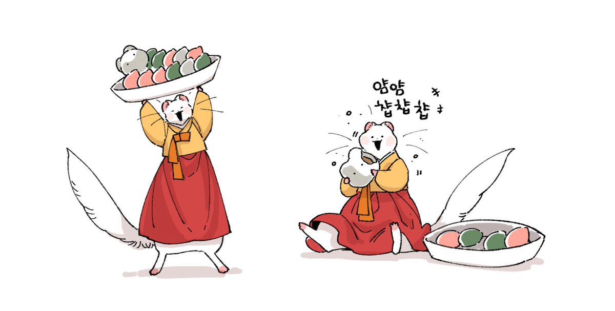 bartolomeus_'s tweet photo. 족제비한테 깨송편을 주자 https://t.co/1IAJrZXDBq