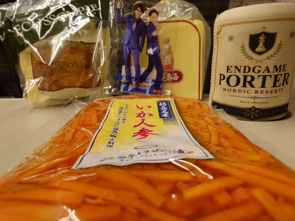 sae0387's tweet photo. 初新幹線つばさ初福島！
フォロワーさんに教えてもらったお土産も購入できて、90分ずっと笑いっぱなしで最高な土曜日でした😆
福島弁で太一→たいつぅは知れたけど、梯下道？は謎のままです。
お二人が砂を掴むのを見れた事が特に嬉しかったです！
「なんでこの後に名詞なんだよ！」😄
#囲碁将棋 https://t.co/PyLOKSAQiE