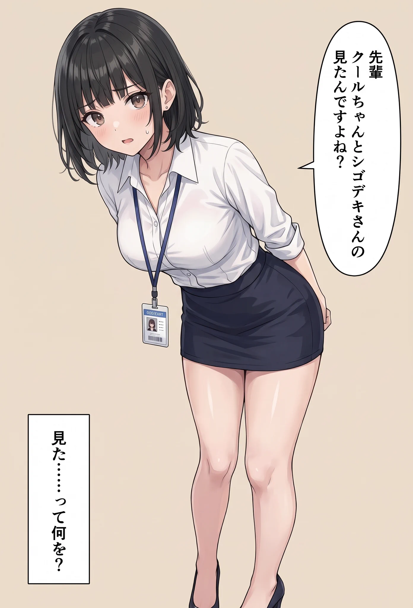 じぷページ(*´︶`*)ノ のぶ【novpracd】@AIイラスト on X: 