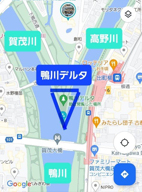 SrToryoh641's tweet photo. 夏休み最後の日曜日ということで明日の20時頃から鴨川で花火します。暇な人ぜひ来てください〜 https://t.co/T2r9Tu6Jhh