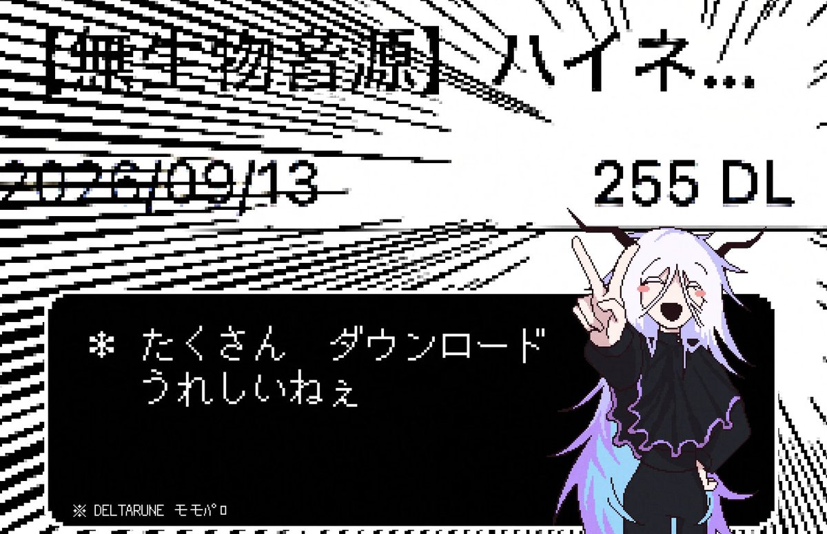sakitako1325's tweet photo. お薬(錠剤・PTPシート・粉薬など)の音からのUTAU無生物音源【#ハイネローナ 】の沢山DL感謝絵です✌️💊✨
255、ゲームによってはカンスト値なので好きな数字です https://t.co/n2mHpTrDDH