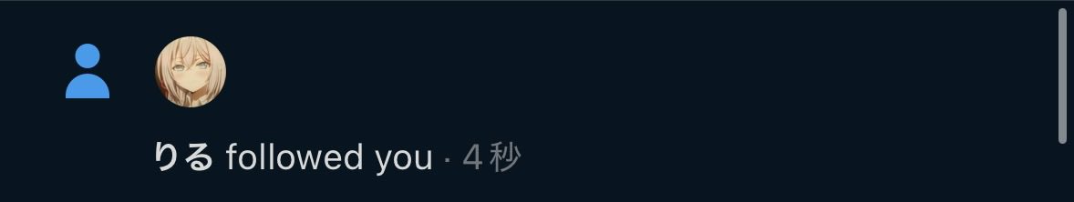 Riru_FN_FN's tweet photo. ♻️+♥️+💬してくれた人今から24時間フォロバします https://t.co/Mqbye7MyCD