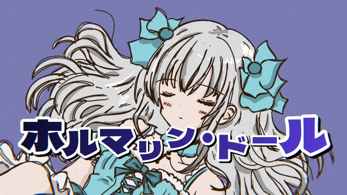 Lite_204's tweet photo. 【可不】ホルマリンドール【オリジナル曲】
曲作りました～！
YouTube：https://t.co/zGsV4S5XUz
ニコニコ：https://t.co/HuhO1scFVY

よろしくお願いします_(._.)_
#可不 #ボカロ #ボカロP #オリジナル曲 #CeVIO #vocaloPost https://t.co/x49ReDzCKh
