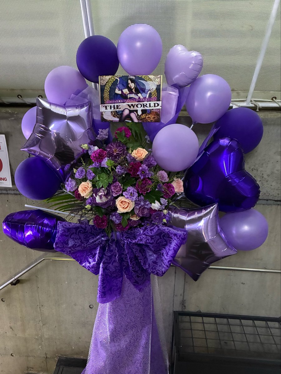 Asrign's tweet photo. 今日の現場は青山RizMだよっ!
すずちゃんっ!
シンガーソングライターアイドル
みみゆちゃんソロワンマン!
#mimiYu @New_mimiYu
@_su_zu_chan #推すず活 https://t.co/P8u7y6mEA0