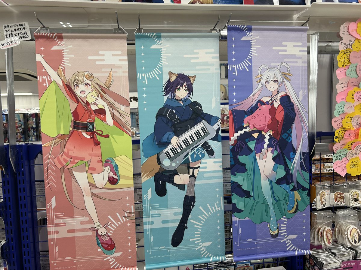 SasaFune2357's tweet photo. アニメイト立川、すごい https://t.co/YA5ZTcP1No