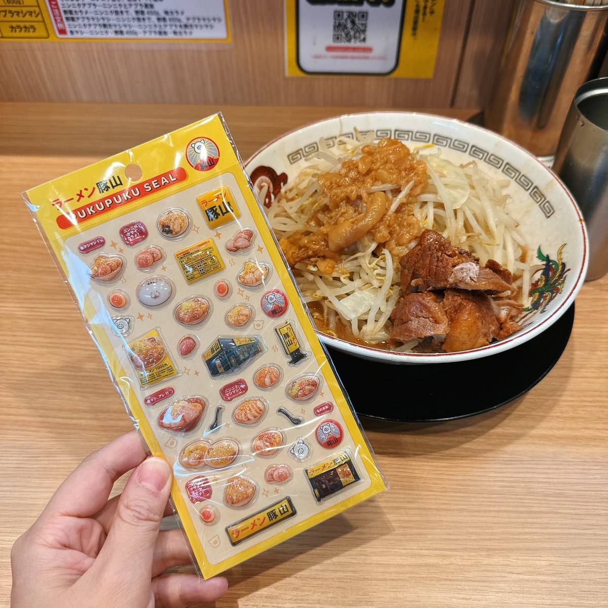 nemupokeca's tweet photo. ホビ垢ってこと……(10分で完食) https://t.co/0TVCKltm6E