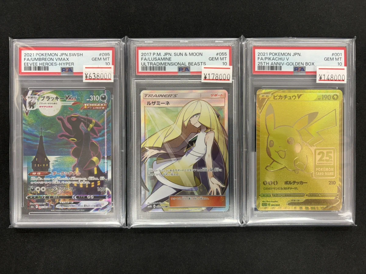 magi秋葉原ラジオ会館店【Cardshop】 on X: 