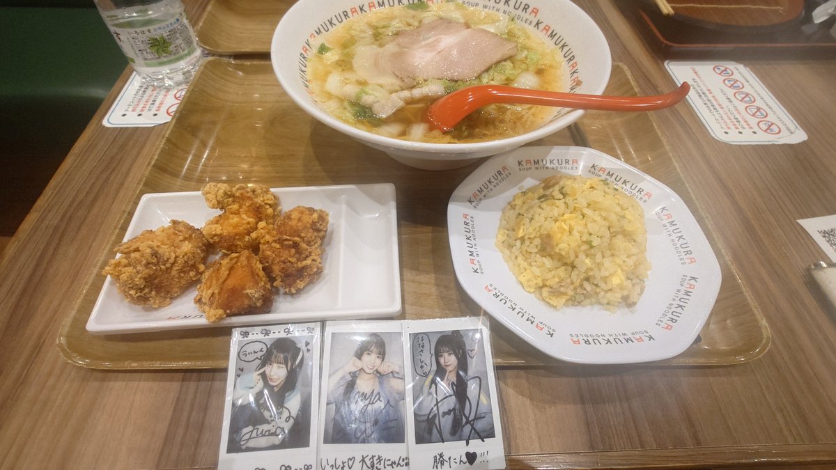 annrian0's tweet photo. お腹いっぱい🍜 https://t.co/ubzSk07xlF