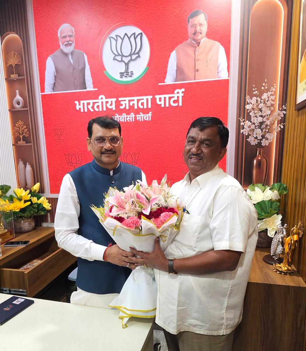 obcmorcha4kar's tweet photo. ಬಿಜೆಪಿ ಓಬಿಸಿ ಮೋರ್ಚಾದ ರಾಷ್ಟ್ರೀಯ ಅಧ್ಯಕ್ಷರು ಹಾಗೂ ರಾಜ್ಯಸಭಾ ಸದಸ್ಯರಾದ ಶ್ರೀ @Amarpalmbjp ರವರನ್ನು, OBC Morcha Karnataka ಅಧ್ಯಕ್ಷರು ಹಾಗೂ MLC ಶ್ರೀ @RaghuKautilya ರವರು ದೆಹಲಿಯಲ್ಲಿರುವ ಪಕ್ಷದ ಕೇಂದ್ರ ಕಚೇರಿಯಲ್ಲಿ ಭೇಟಿ ಮಾಡಿ ಶುಭ ಕೋರಿದರು
#AmarpalMaurya #OBCMorchaKarnataka #RaghuKautilya #OBCMorcha 1/n https://t.co/ENLmfunSs6