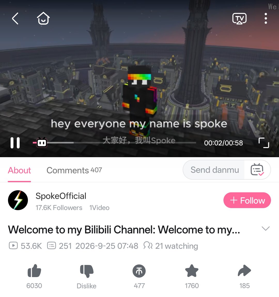 yncerity's tweet photo. did uuq gather on call and decided   hey let’s make bilibili accounts this week LMAOO   i’m not saying these are official w/o their word but like it’s just kinda funny https://t.co/k8CM2lgaRJ