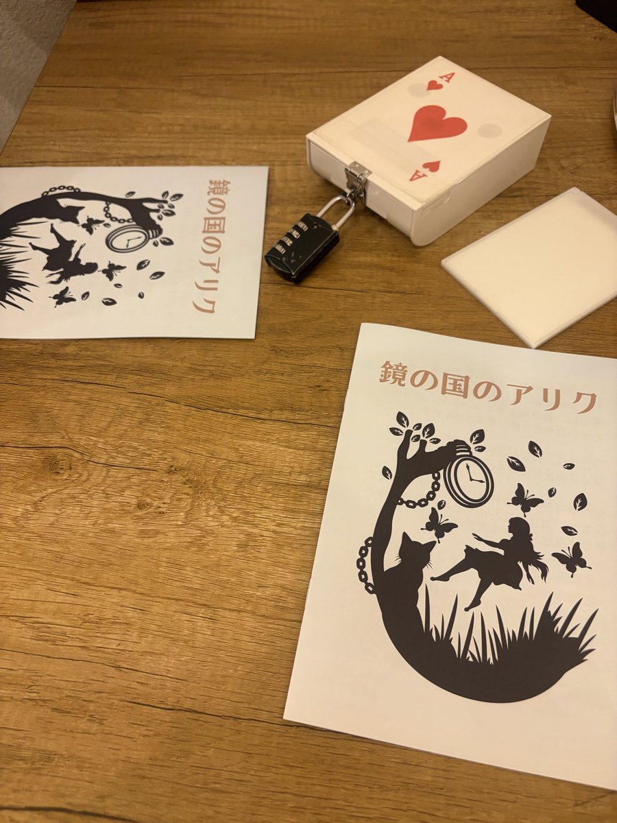 _lemon18's tweet photo. 謎解きカフェ行ってきた！
100分くらいで2つサクッとできて
難易度もちょうど良きで楽しかった！ https://t.co/0txw8OlIC0