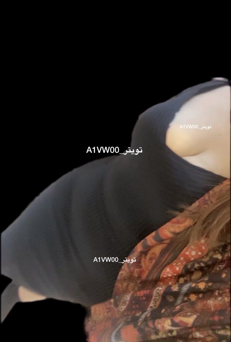 A1VWO0's tweet photo. اه جلخو على صدر ماما اقسم بالله اخذته من جوالها 😭 https://t.co/XXazulwD87