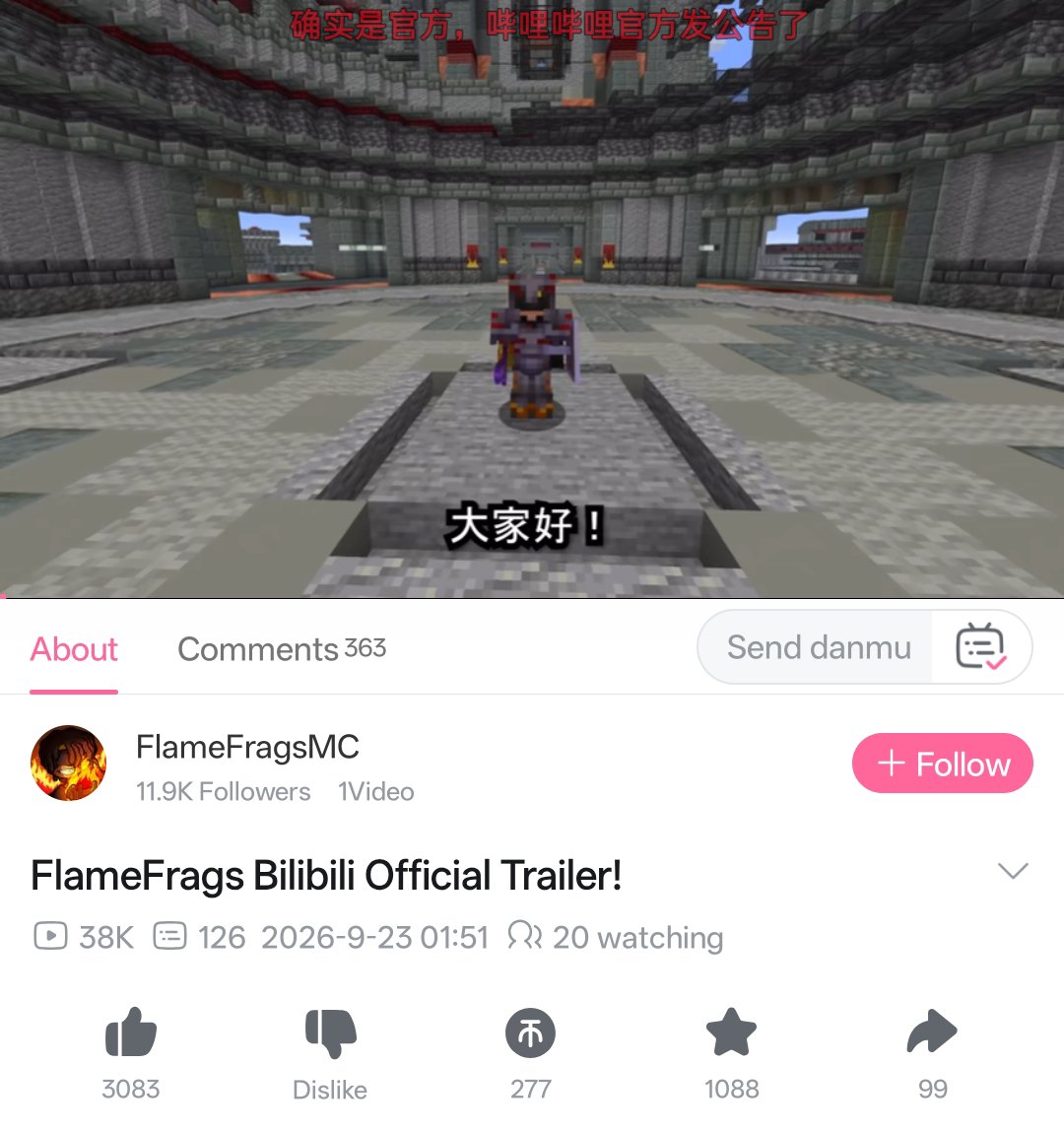 yncerity's tweet photo. did uuq gather on call and decided   hey let’s make bilibili accounts this week LMAOO   i’m not saying these are official w/o their word but like it’s just kinda funny https://t.co/k8CM2lgaRJ