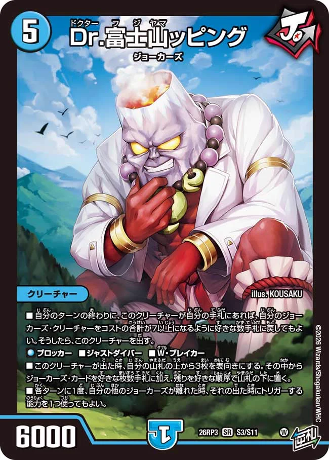 田園補完計画 on X: 