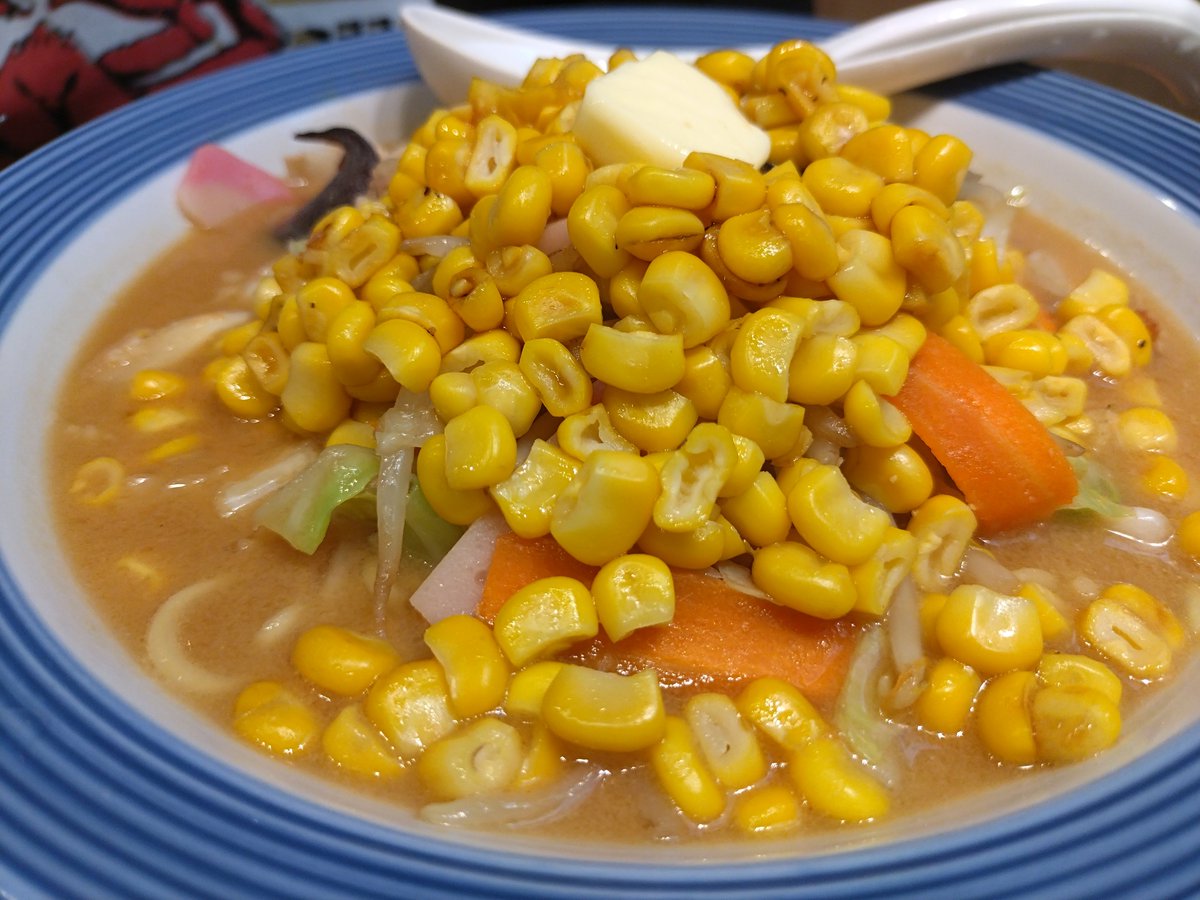 ka1111wind's tweet photo. リンガーハット長崎ちゃんぽんを食べました。北海道醸造の味噌を使用したスープに、甘みの強い北海道産スーパースイートコーン種を100gのせ、北海道産バターをトッピングしたチャンポン美味しいです。1190円 https://t.co/TDvWoK3HEc