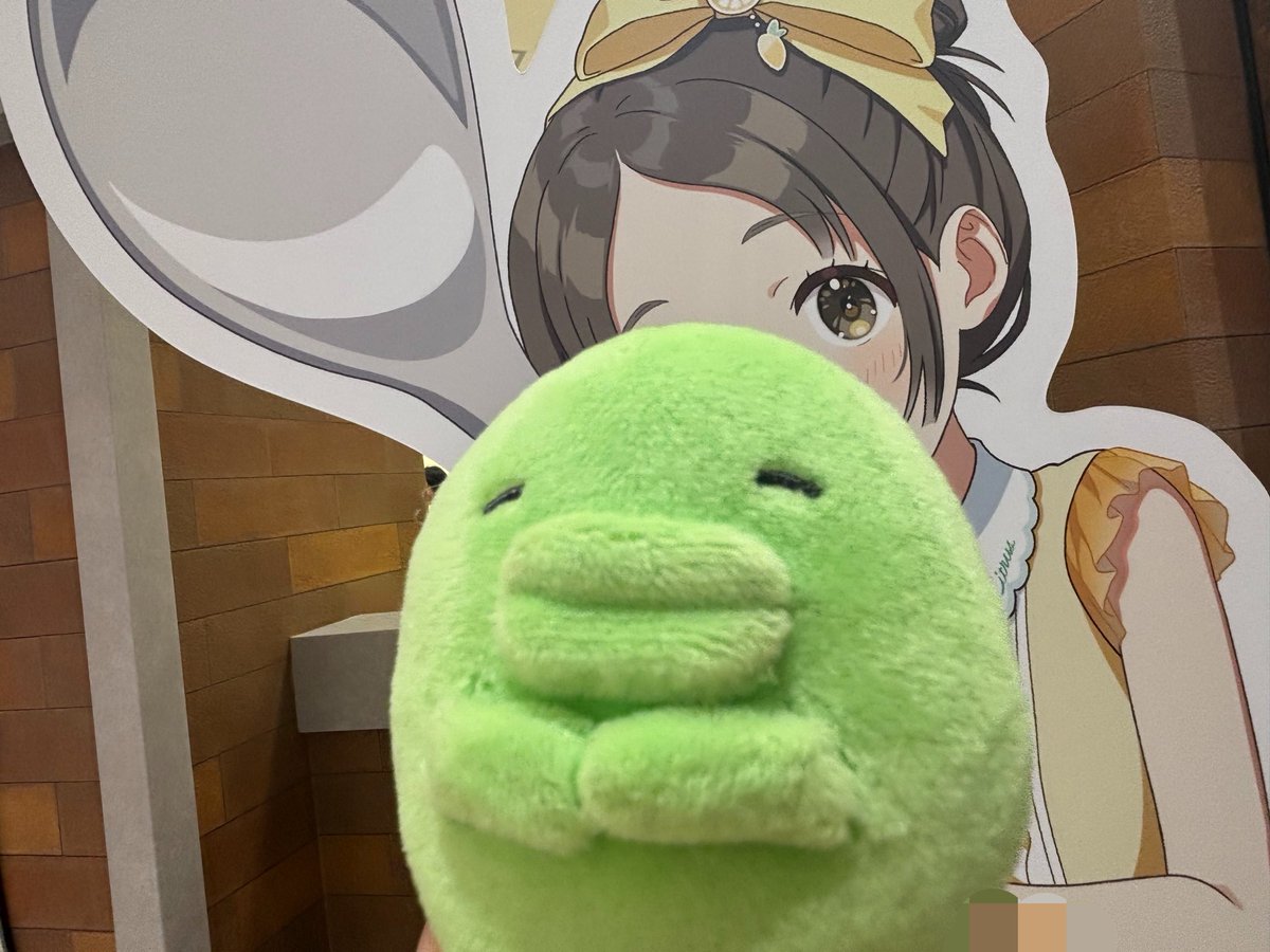 8540Do's tweet photo. ワタシカワイイクチパッチ https://t.co/r8hRqVGUNo