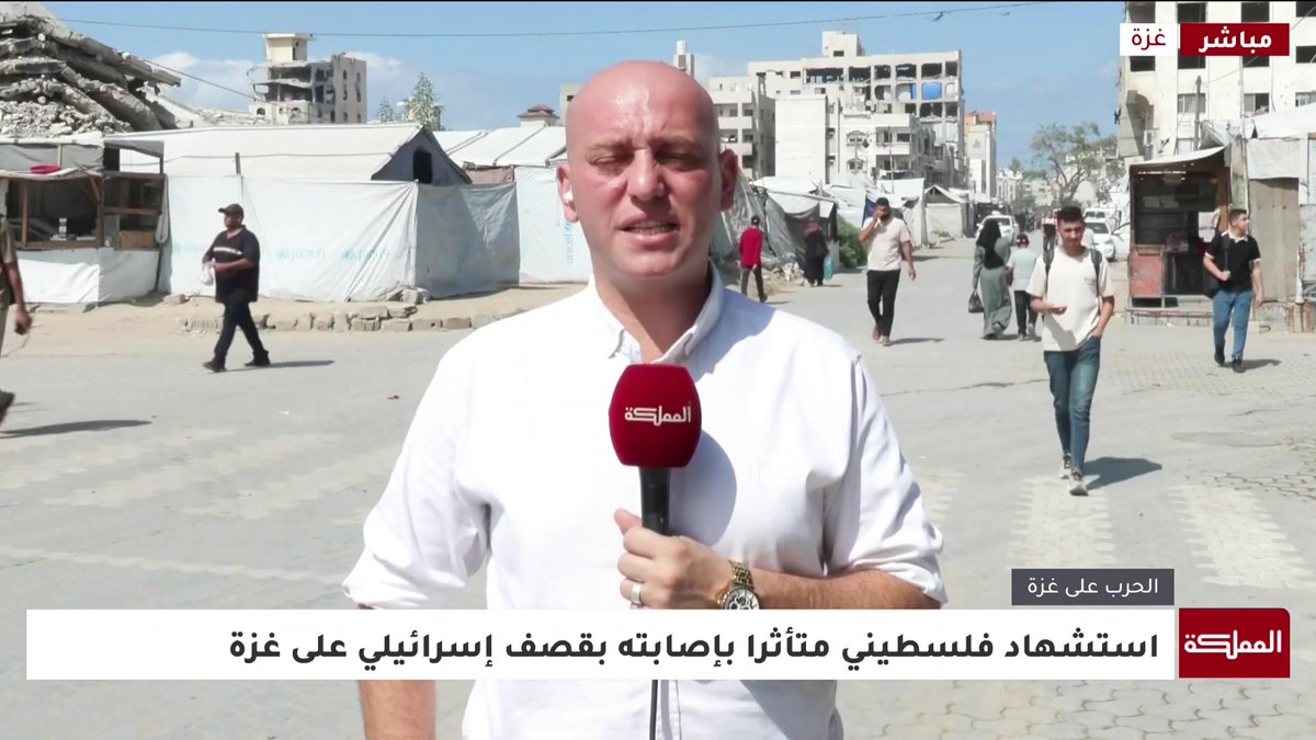 مراسل المملكة: قوات الاحتلال الإسرائيلي تواصل قصفها الجوي والمدفعي على مناطق في قطاع غزة #غزة 