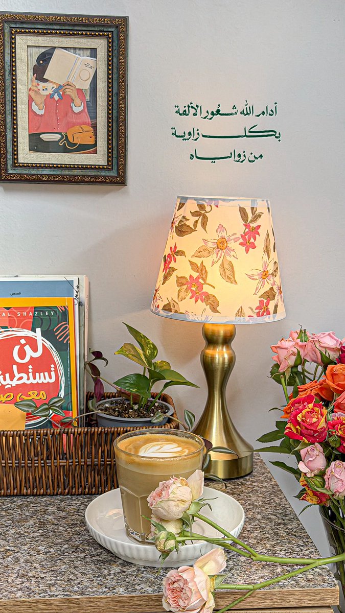Raain22 tweet picture