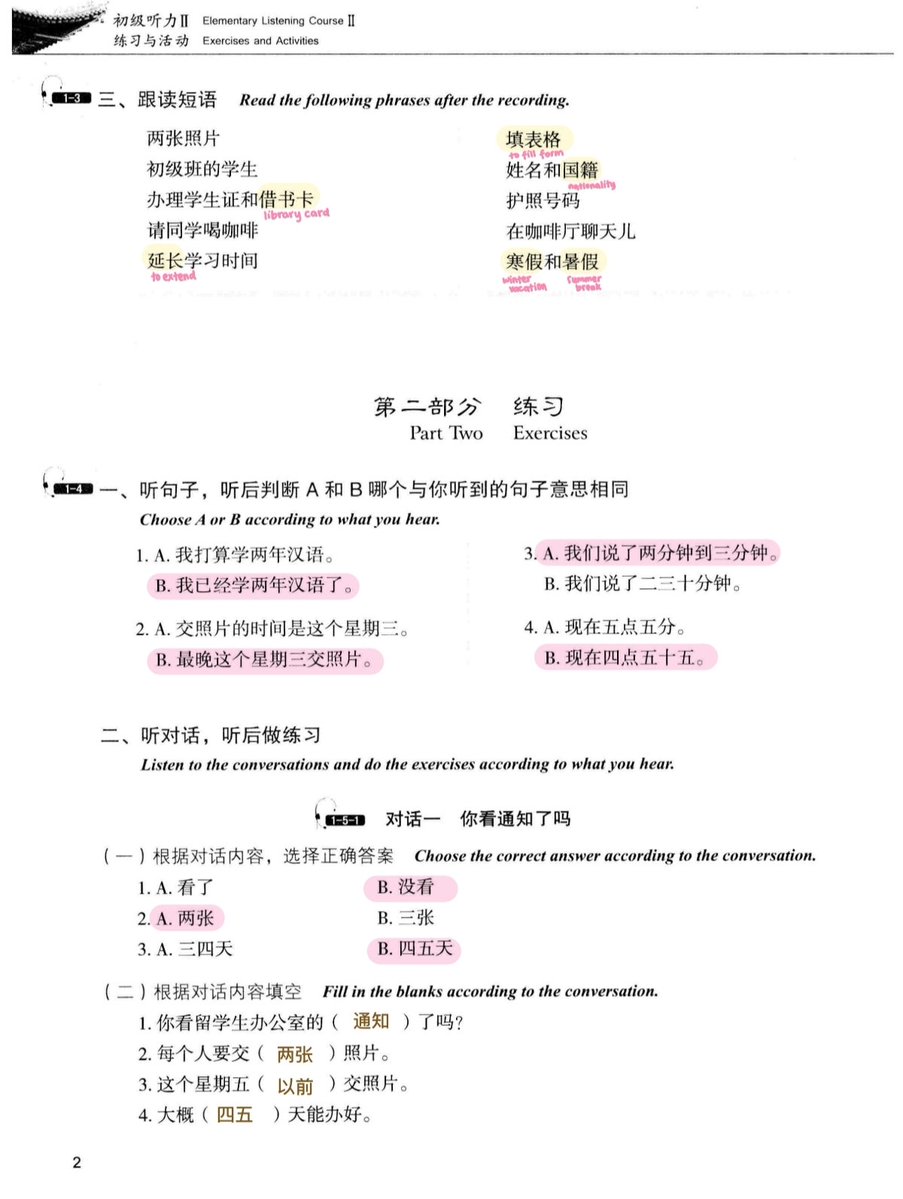 tokkibaery's tweet photo. today’s study sesh: listening drill! 

haven’t done listening practice in forever, glad i’m not completely deaf yet lol 😭 https://t.co/K9r5kBfuEO