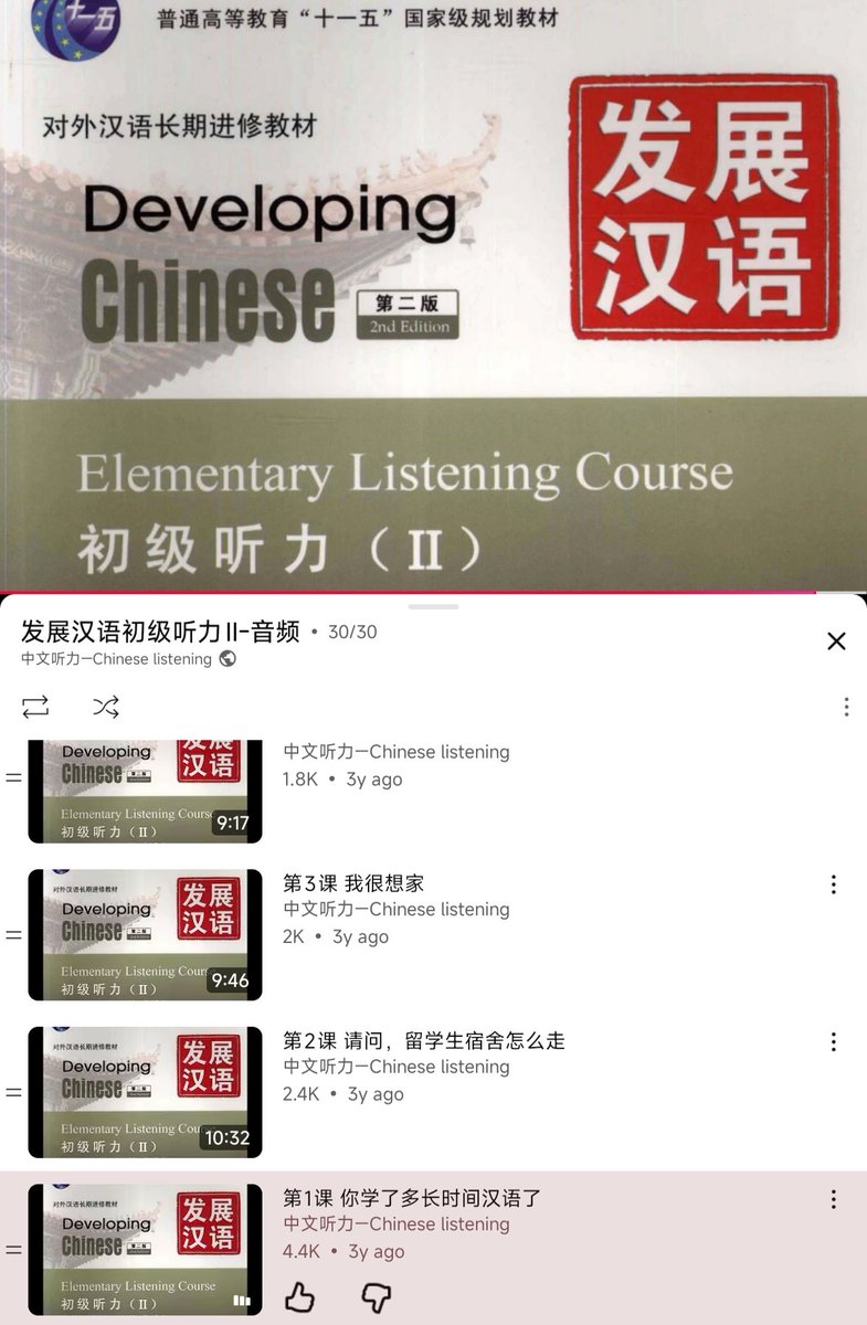 tokkibaery's tweet photo. today’s study sesh: listening drill! 

haven’t done listening practice in forever, glad i’m not completely deaf yet lol 😭 https://t.co/K9r5kBfuEO
