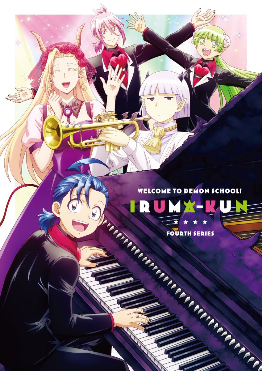 nep_irumakun's tweet photo. ／
第4シリーズ Blu-ray BOX
12月23日発売！🎉
＼

封入特典CDには
「リリス・カーペット」やアクドル大武闘会のライブ曲など
第4シリーズの挿入歌＆オリジナルサウンドトラックを収録！🎧

🛒予約はこちら▼
https://t.co/ckooy5qWk9

#入間くん https://t.co/6RkgvPQ8cC