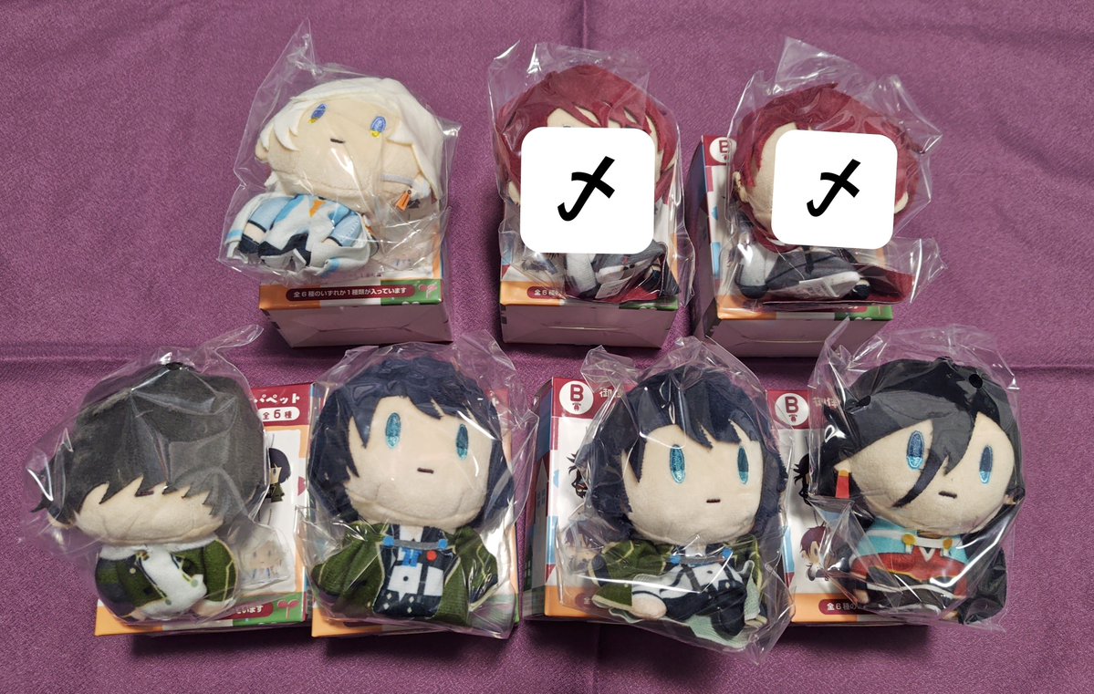 72mai27's tweet photo. 【交換・譲渡】刀剣乱舞 とうらぶ フリューくじ 御伴散歩 ～ぽちくじ～ その2 ポーチ付き御伴フィンガーパペット ミニタオルセット 近侍ピンシールセット クリアバッジセット

譲→画像のもの（B、C、D、E）

求↓
A賞：鶴丸国永、山姥切長義
C賞：一文字則宗1

CDEはAに複数提供可能
→ https://t.co/Gyq4vAjFeS