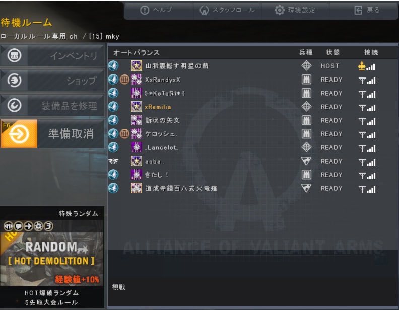 Kr_fps's tweet photo. @Azure_Toravis たまーに遊ぶけど元気そうだよ！
3週間くらい前に10年ぶりにみるきぃでavaしたよw https://t.co/zCBzB3wKMX