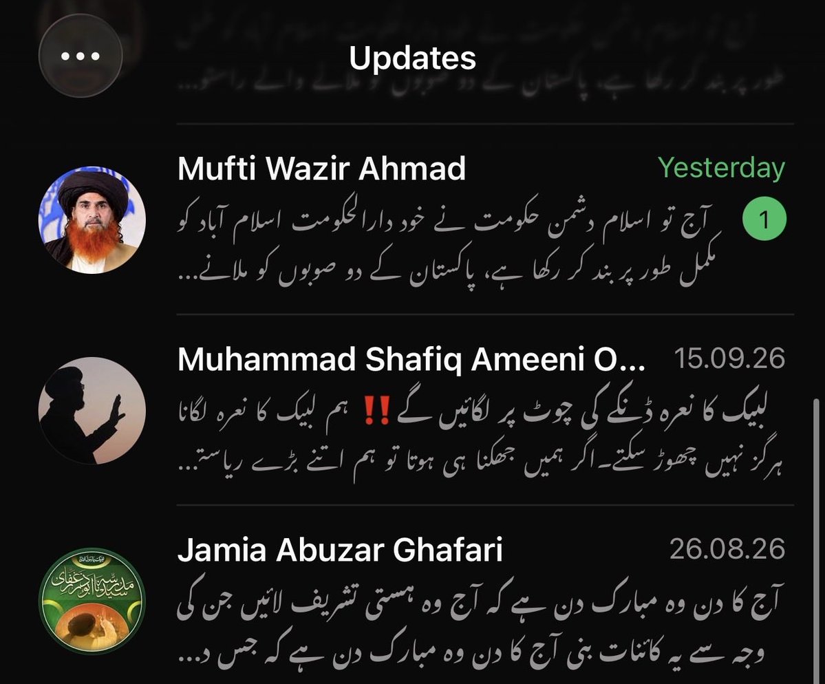 Me_sxdv's tweet photo. have any more channels related to Tehreek? https://t.co/6y72kP9RWV