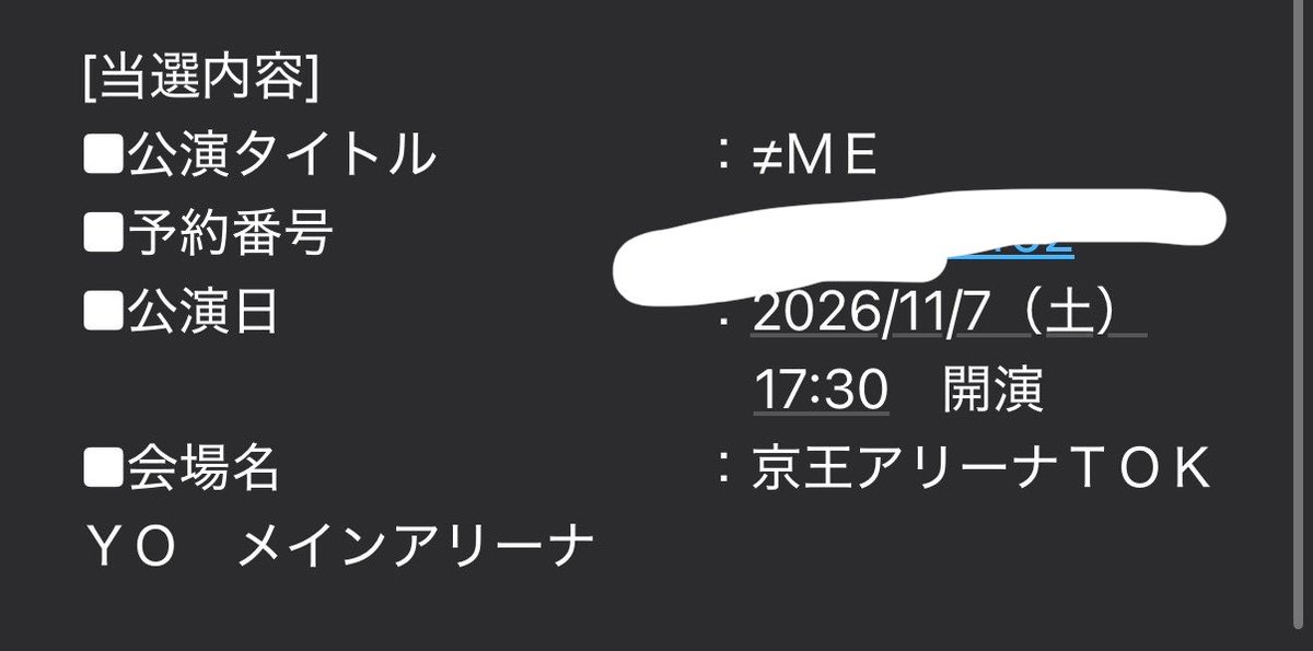 makinanka23's tweet photo. 行けることに感謝🙏🙏 https://t.co/aXSecLRkqv