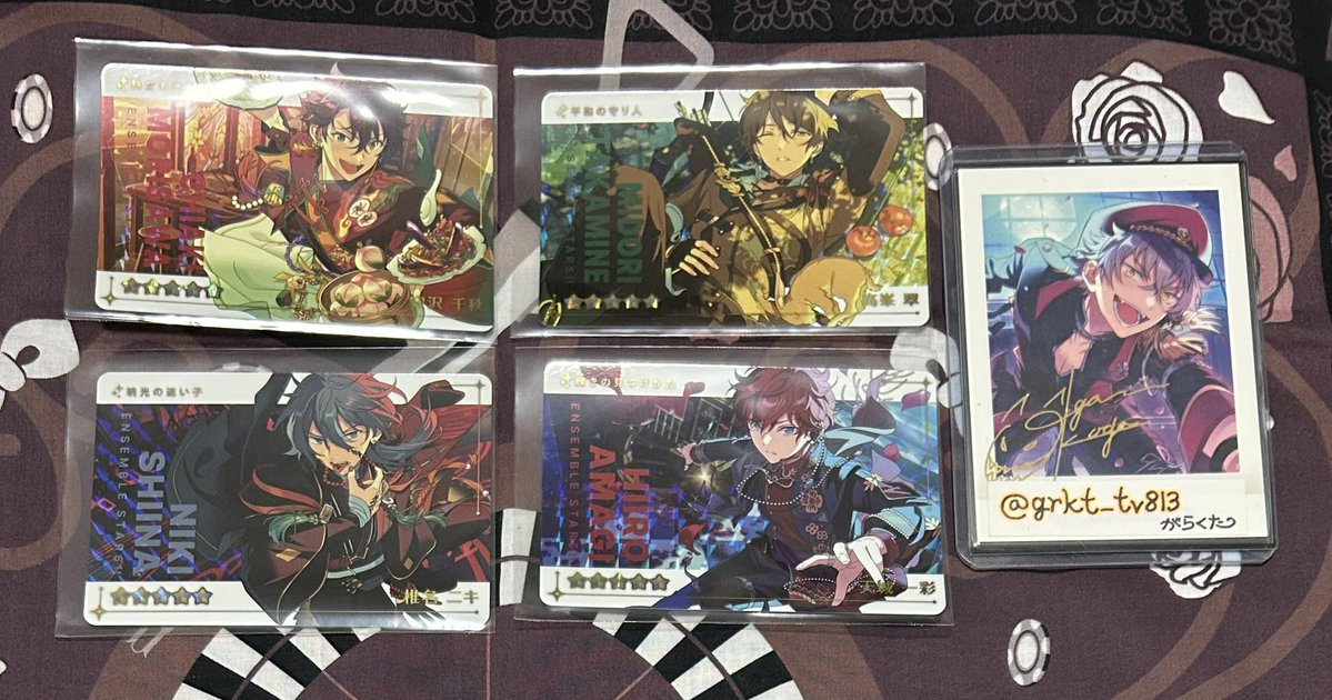 grkt_tv813's tweet photo. @c 【交換】 あんスタ カードダス vol.1 vol.2

譲
R…千秋 翠 ニキ 一彩
N…英智 桃李 弓弦 忍 こはく なずな 友也 光 ※チトセ ※凛月 嵐 斑 凪砂 茨 ※日和 エス ユメ カンナ ライカ アドニス 颯馬

求
R…ジュイス
(N求めは3枚目に記載)

Nは複数ご提供可能、Rと※以外は譲渡のご相談可、郵送。 https://t.co/M10g07hD6q