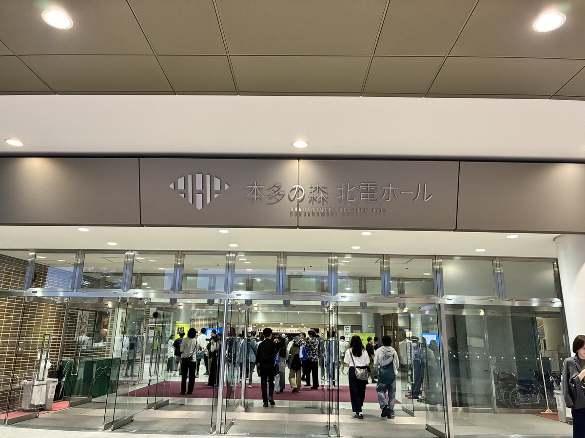 Gonza_774's tweet photo. 久しぶりの本多の森ホール。 https://t.co/74JURxy7rU