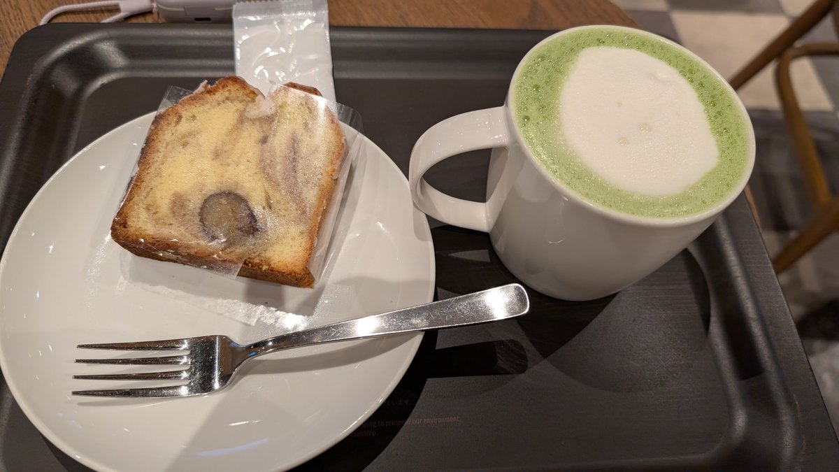 whcr08's tweet photo. お疲れ様
仕事終わりで疲れたからスタバで休憩
心壊れそう😭仕事が辛い😭
楽しいはずだったのに
病み始まめた😞 https://t.co/2f4qJUv1mo