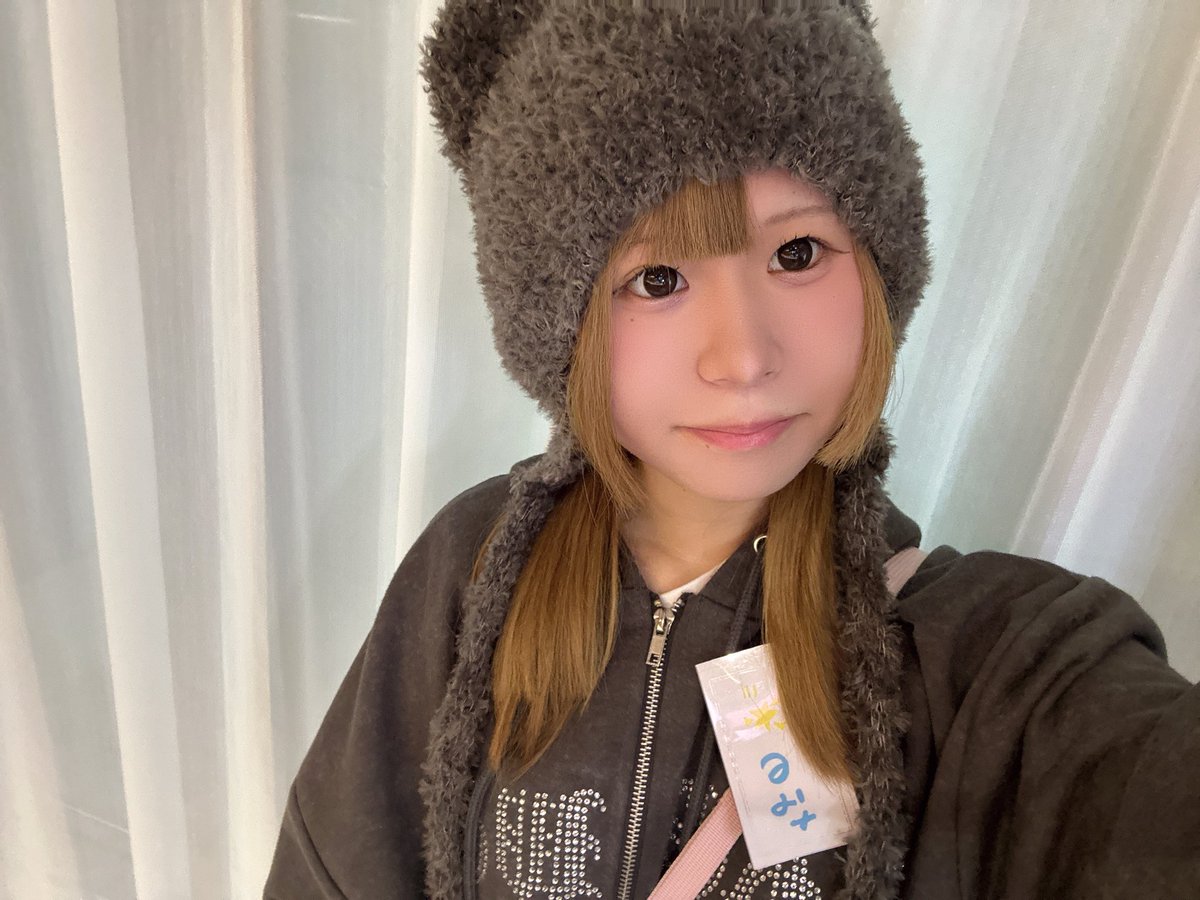 shape_nano's tweet photo. 眠りネズミいてますー！！！🐭
みんなでりっちゃんお祝いするよ〜！ https://t.co/WrqvSruqge
