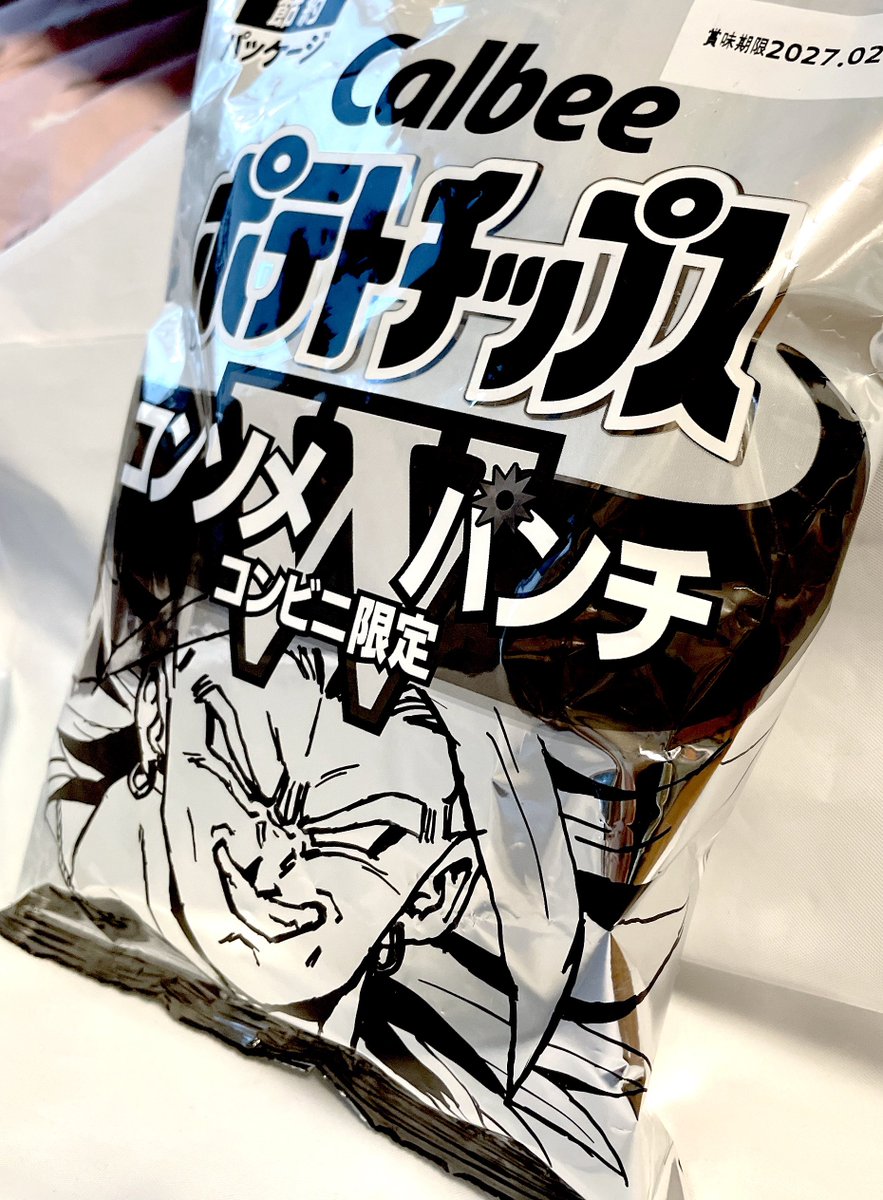 d_norainu_b's tweet photo. #毎月26日はブロの日 https://t.co/3vinE59MtK