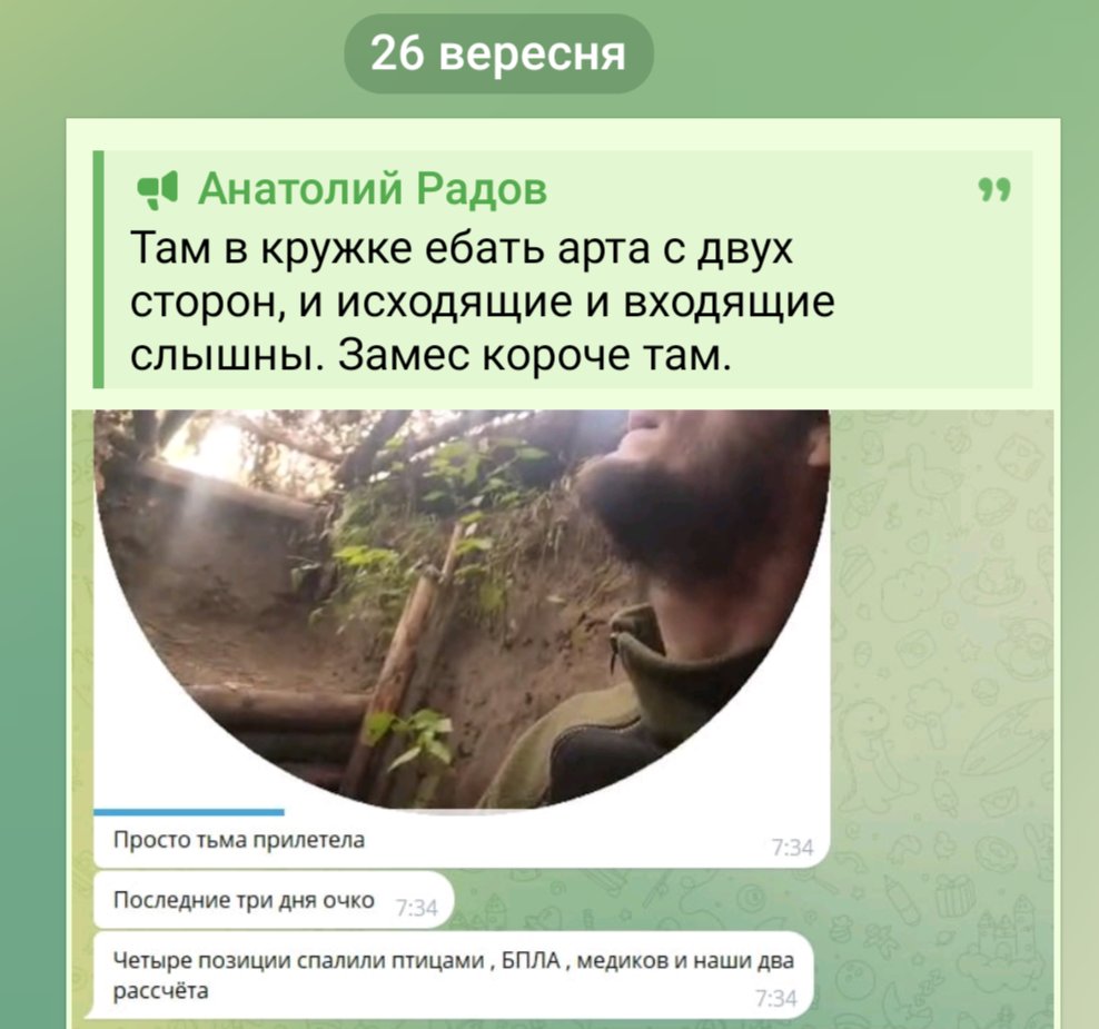 GirkinGirkin's tweet photo. Тривожно 🫂 https://t.co/i84tGEUmq5