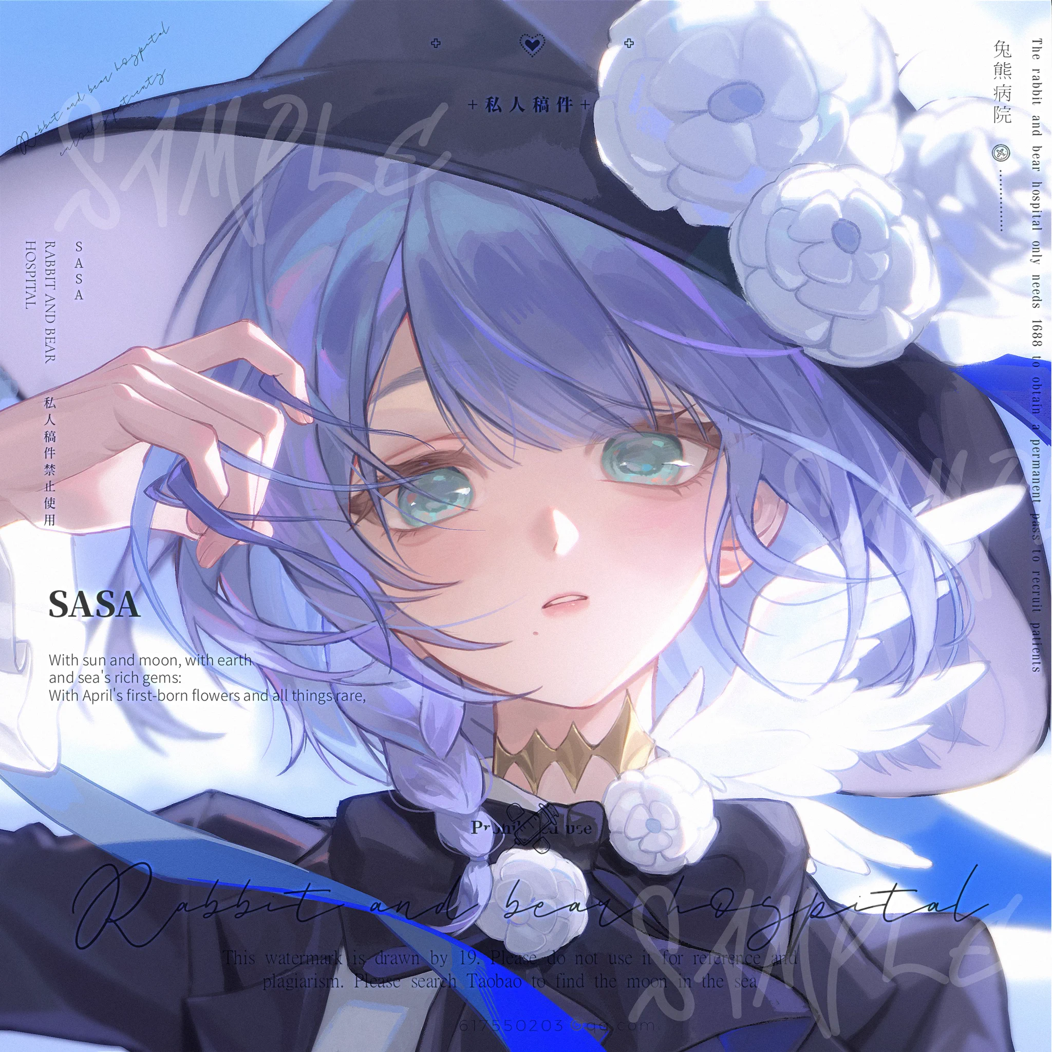 SASA (@sasa43084418) / X