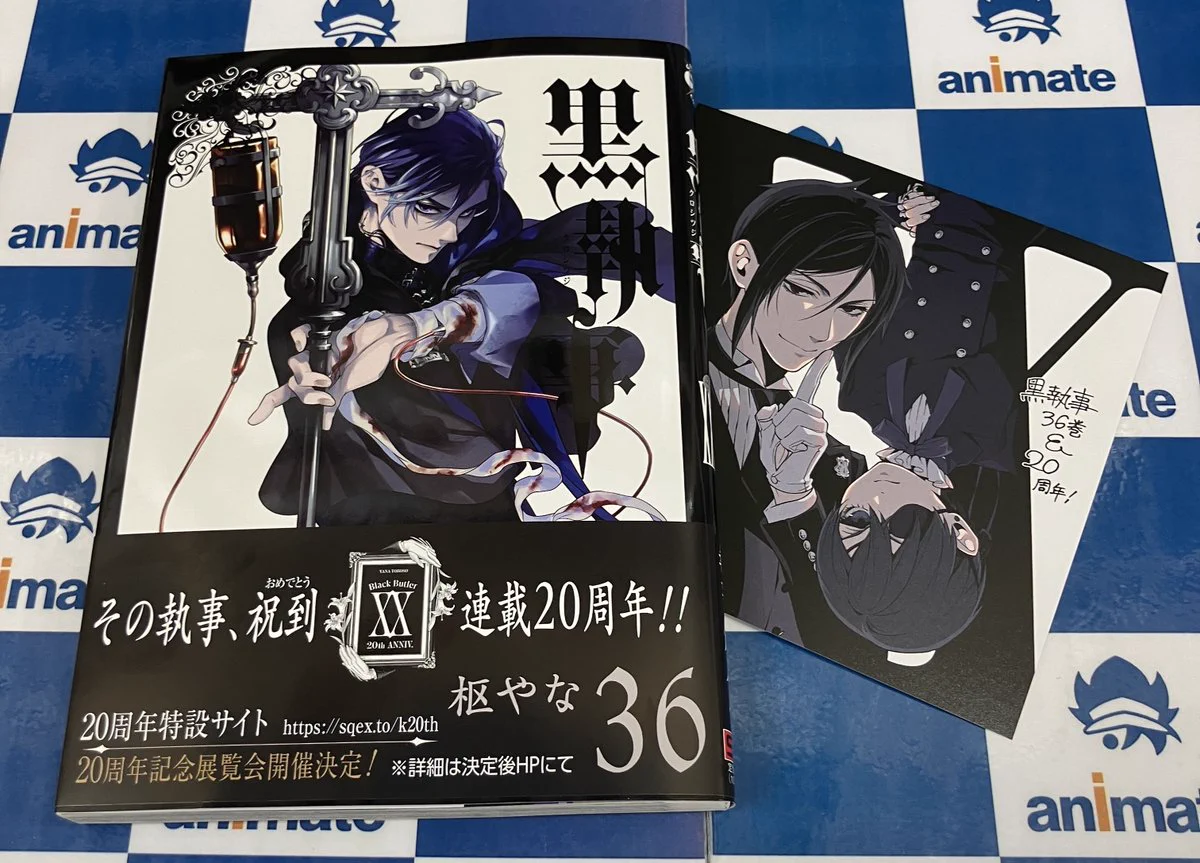 アニメイト秋葉原@アルバイトスタッフ募集中！ on X: 