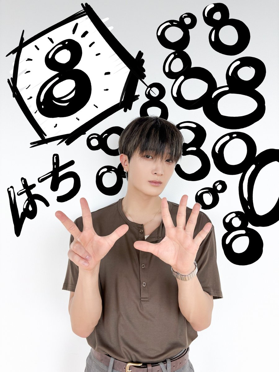 xikers_jp's tweet photo. [📷] xikers <2nd FANMEETING : road𝓨map to univer𝓍ity> IN JAPAN 大阪公演

💙 D-8 💙 #SUMIN

#xikers #싸이커스 #サイカース
#road𝓨map #to_univer𝓍ity https://t.co/ePstjThPQw