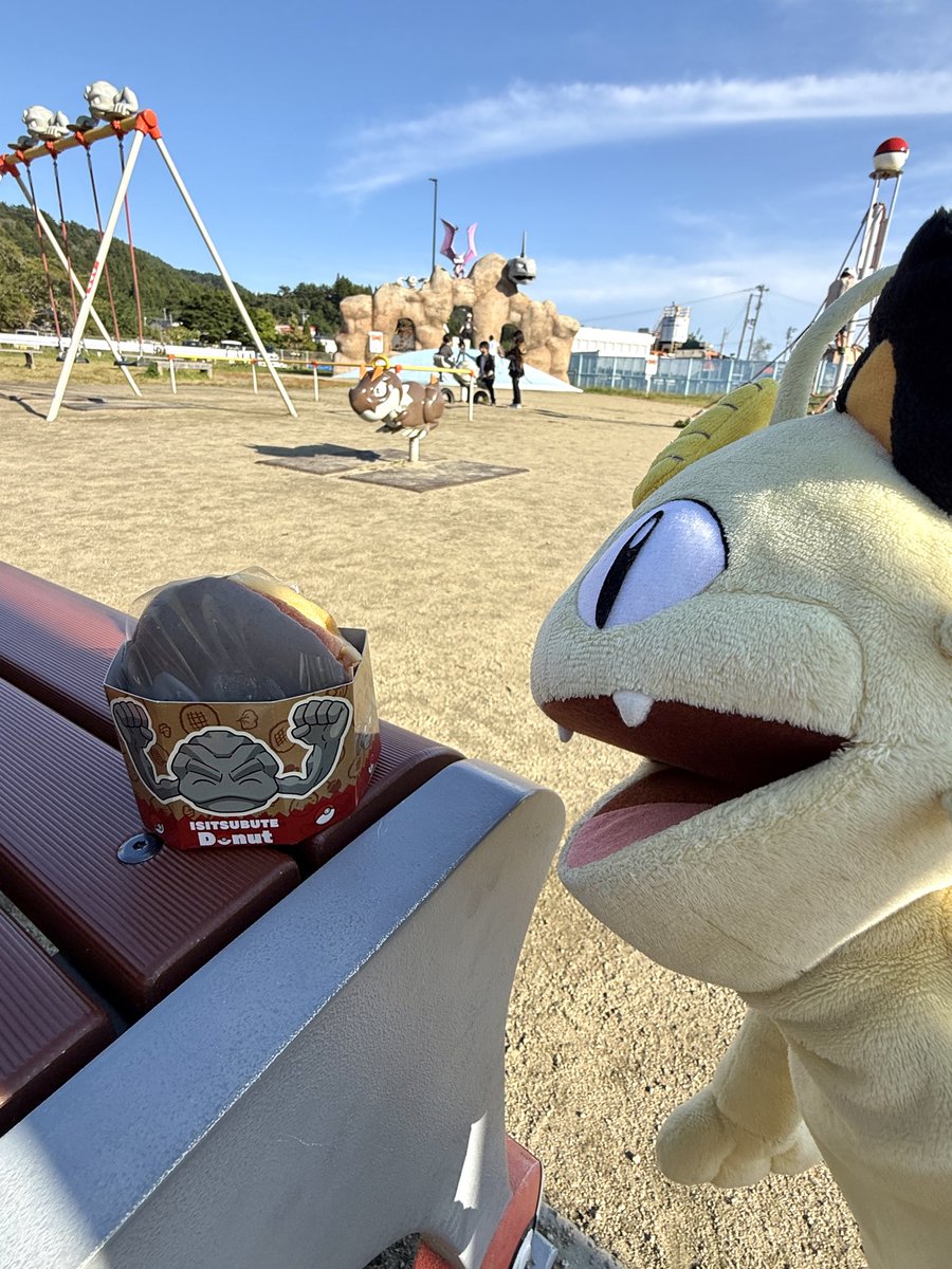 pokemon_pdc's tweet photo. おやつもらった😽 https://t.co/5bqji3ARSx