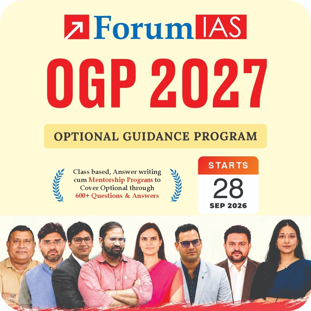 ForumIAS's tweet photo. STUDIED YOUR OPTIONAL. STILL NOT SCORING 300+?

OGP 2027 bridges that gap through:

AWSM → DAWT → Evaluation → Revision Tests → Full-Length Tests → Optional Simulators
To register https://t.co/zdb7pRrxBF https://t.co/eYYW3pp9NT