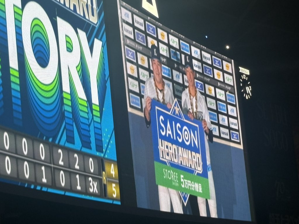 riley_4121's tweet photo. 現地れおほー！！
ベテランの意地かっこよすぎる
このまま勢い乗って2位確定させてくれ！！ https://t.co/tLvFdBEr8T