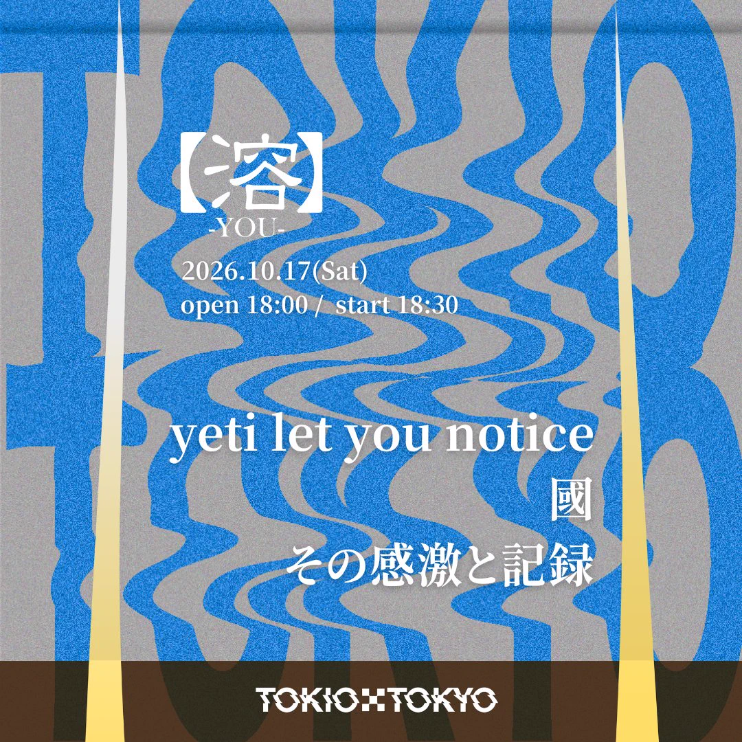 TOKIO TOKYO on X: 