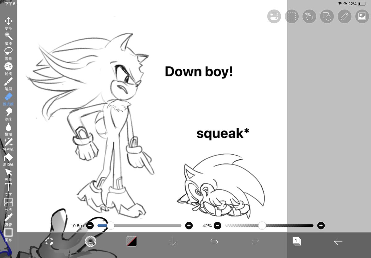 Errenzhuan's tweet photo. Down boi
#sonadow #shadonic https://t.co/hZHt7kqphW