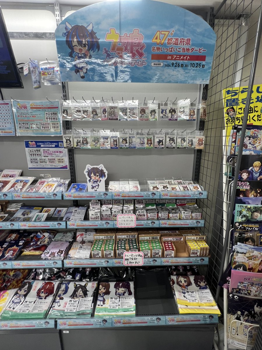 Myatti_38's tweet photo. 行ってきました https://t.co/pMax6aDGot