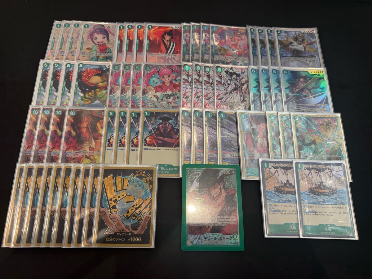 JellybeansOP's tweet photo. Hong Kong EGB CS 

my final tournament with Mihawk…

Robin ✅
UG Luffy ✅
Black Luffy ✅
Robin ✅
Kaido ✅
Robin ❌ No 10Shanks for many turns, whole game only played 1 
Enel ✅
Mirror ❌ Go 1st no Mihawk6 on curve, whole game only played 1 Samurai. 

Bubble out 40th place 

Tech my list to win Mirror & lose my win & in to Mirror…

Thank you Dracule Mihawk, it’s been a very good journey.