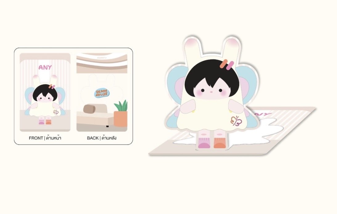 chichubunny's tweet photo. ANY Pop-up card 🐰🦋 #GemmHouse 
📦140 บาท รวมส่ง

#ตลาดนัดgmmtv #ตลาดนัดเอมี่บอนนี่ #ตลาดนัดเอนี่ https://t.co/zppAljvlwc