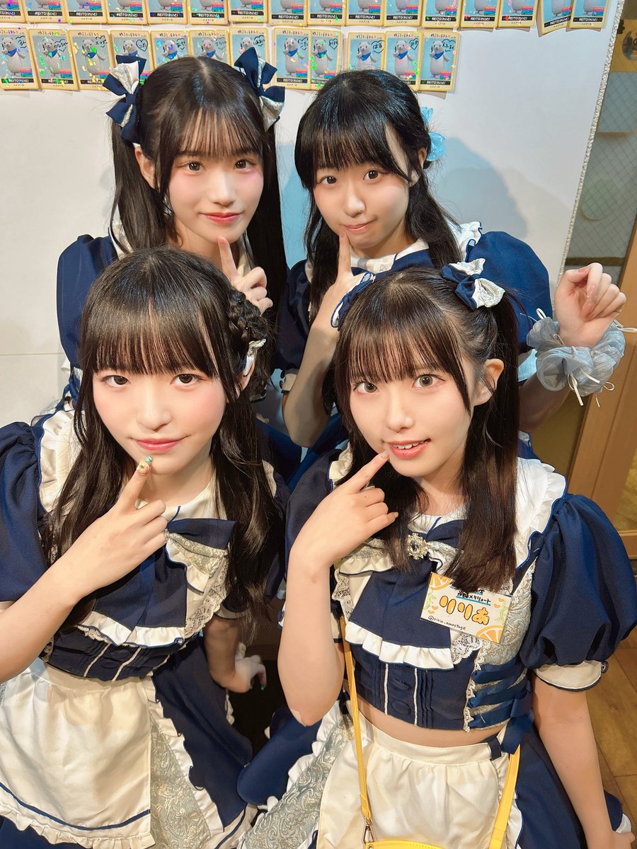 amastage_akiba's tweet photo. 9月26日（土）

【♡本日の #AMASTAGE秋葉原本店♡】

オープンしました❤︎
UNISTAGE SPECIAL 1部終了！
なんば店・栄店からキャストが来てくれました💞
ぜひ沢山のご来店お待ちしております✨

♡(@riria_amastage )
♡（@_AMASTAGE_madok ）
♡(@_AMASTAGE_mugi )

🤍営業時間17:00〜23:00 https://t.co/wJ0zGQwYLK